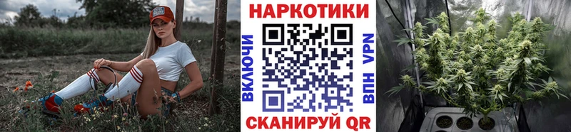 Магазины продажи наркотиков Абинск Альфа ПВП  Меф мяу мяу  АМФЕТАМИН  Конопля 