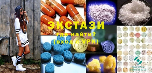 кокс Абдулино