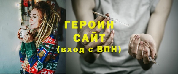 хмурый Ростов