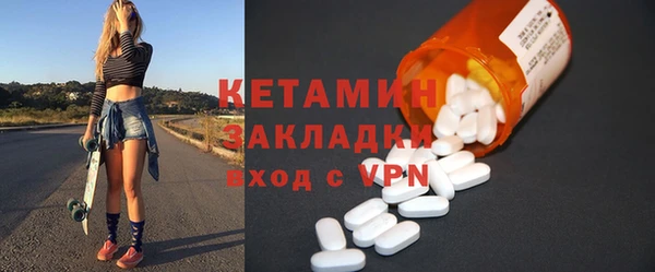 кокс Абдулино