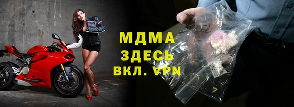 синтетический гашиш Сатка