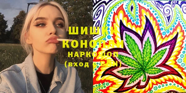 кокс Абдулино