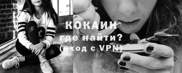 кокс Абдулино
