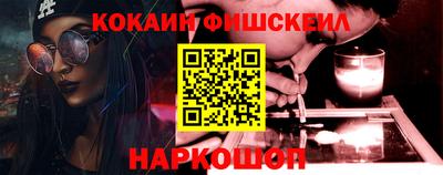 сатива Азнакаево