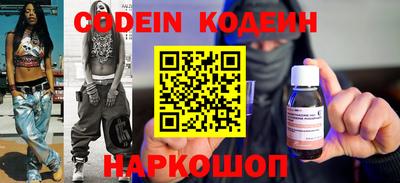 сатива Азнакаево
