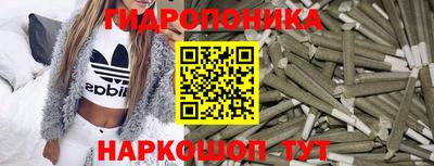 Альфа ПВП Абакан