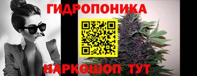 Альфа ПВП Абакан