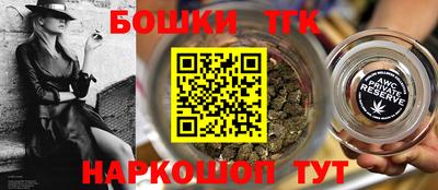кокаин колумбия Абинск