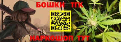 сатива Азнакаево