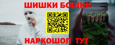 Альфа ПВП Абакан