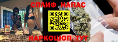Альфа ПВП Абакан