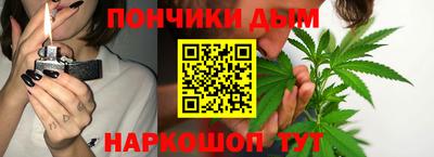 сатива Азнакаево