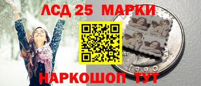 Альфа ПВП Абакан