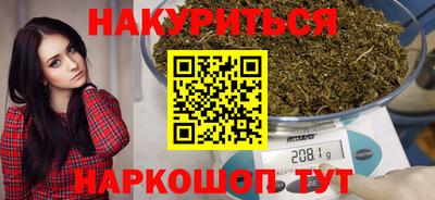 Альфа ПВП Абакан