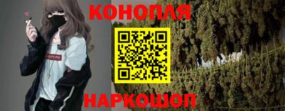 Альфа ПВП Абакан