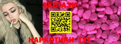 кокаин колумбия Абинск