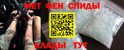 сатива Азнакаево