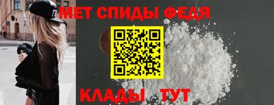 сатива Азнакаево